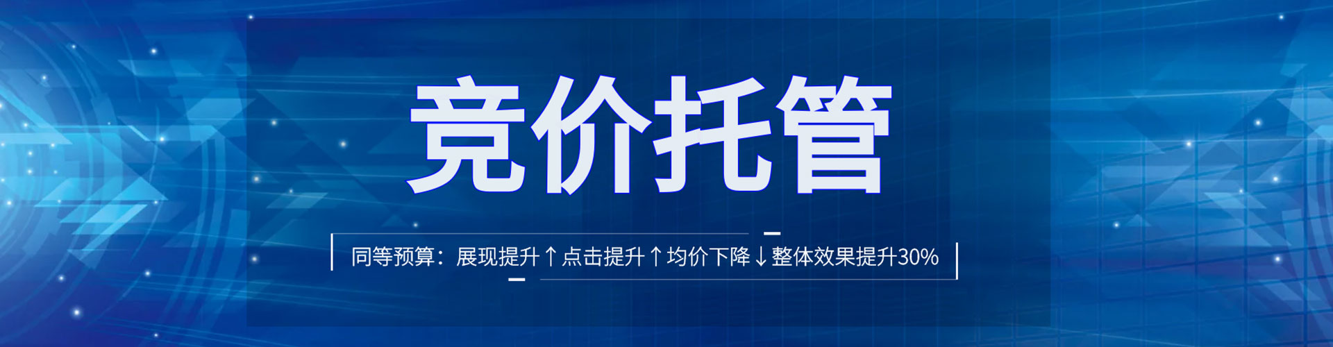 疏附渠道开户返点