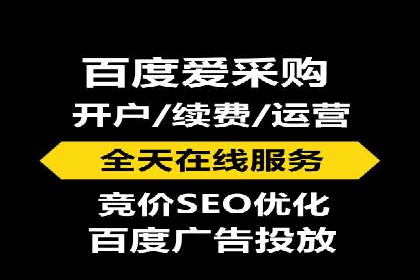 精准定位：信息流广告在某领域的成功应用